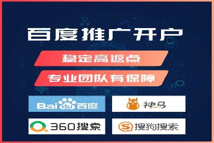 百度推广案例集锦：实战解析助力企业转型